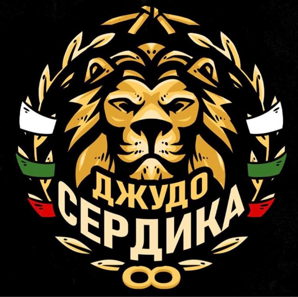 Спортен клуб ”Сердика”