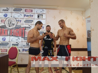 maxfight 23 mma bg