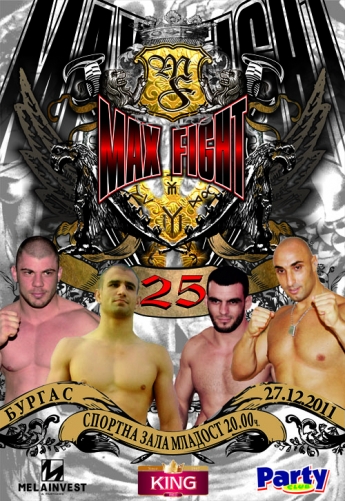 max fight 25 mma bulgaria