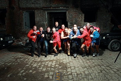 my combat sambo клуб софия