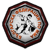 warriors mma свободни двубои стара загора