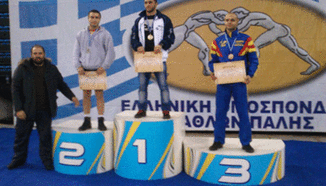 Български успех в Гръция