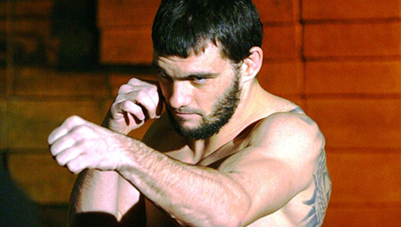 Резултати от MMA състезанието M-1 Challenge 41