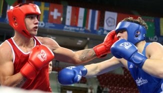 Международен боксов турнир 'Странджа' 2015