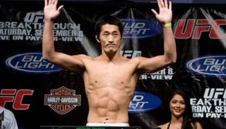 Dong Hyun Kim няма да участва в UFC 110 заради контузия