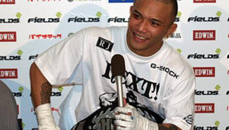 "Kid" Yamamoto отпада от Strikeforce: Heavy Artillery