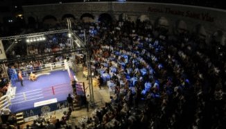 Maxfight 16 в Свети Влас