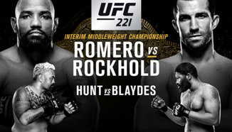 Yoel Romero няма да може да спечели титлата 