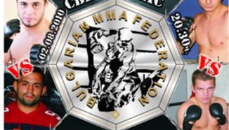 Резултати от MMA състезанието MaxFight - 16