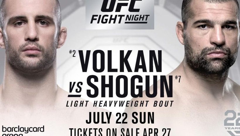 Volkan Oezdemir: Не искам, но се налага да нокаутирам Mauricio Rua
