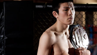 Shinya Aoki срещу Lyle Beerbohm в Strikeforce: Diaz vs. Daley
