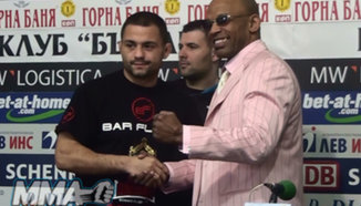 Пресконференция преди MAXFIGHT 19: Rumen Dimitrov vs. Shonie Carter (Видео)