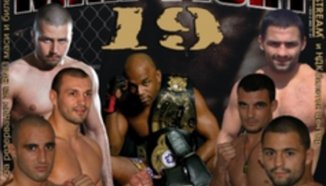 Резултати от MAXFIGHT-19