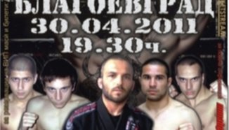 Десет двубоя на Maxfight 20 в Благоевград