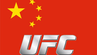 UFC в Китай? Съвсем скоро