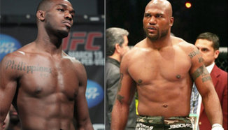 Трейлър за предстоящото MMA състезание UFC 135 (видео)