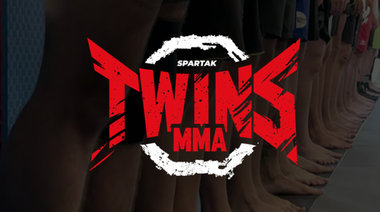 TWINS MMA тренировки с близнаците Румен и Росен Димитрови