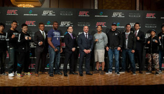 UFC 144: 'Edgar vs Henderson' на 26-ти февруари в Япония