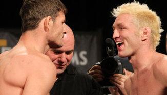 Резултати от кантара преди ММА състезанието TUF 14: 'Bisping vs Miller' 