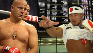 Fedor Emelianenko с 8 кг. по-тежък от противника си