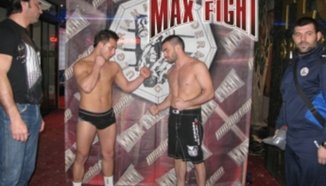Официални резултати от кантара преди MaxFight-26