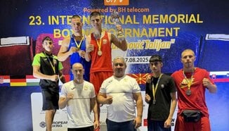 Две титли за България от Сараево