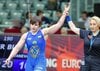 Юлияна Янева стигна до първия си финал на световно първенство