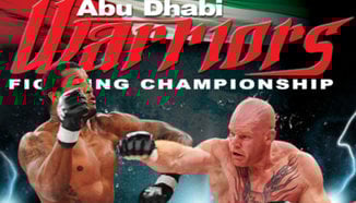 Abu Dhabi Warriors FC с първото си издание на 21-ви ноември