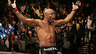 Кантар преди UFC 153: Silva vs. Bonnar 