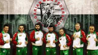 България ще бъде домакин на квалификациите за Световното по ММА