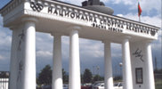 НСА получи Почетен знак на президента на България