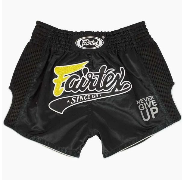 Шорти - Fairtex Kick-thai shorts BS1708 Never Give Up